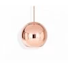 Coupon 🧨 Tom Dixon Copper Round 25cm Pendant UL 👏